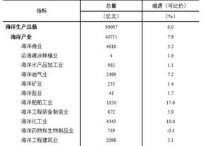 华体会手机版中国截图1